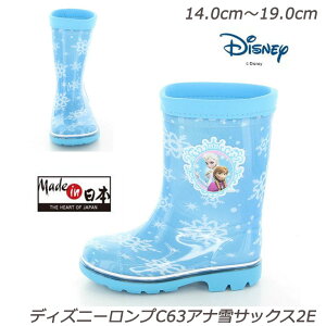 fBYj[vC63AiƐ̏TbNX2E CEJC  S̍Y Made in Japan ʉC [X^[  ق `ChCu[c Ai GT yʐ݌v J̓y 