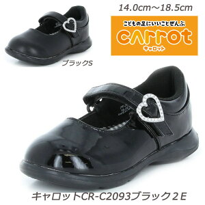 ���yCarrot�z�L�����b�gC2093-2E �t�H�[�}�� �����[�W�F�[���^�C�v ���O���Đ􂦂�C���\�[�� �ܐ�������z�y�J�E���^�[�{�b�N�X�z�yAg+�R�ۖh�L�z�y�y�ʐ݌v�z�y�@�\�����ځz�y���[��