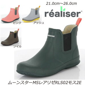 [NV[Y MS-RLS02-2E wlC A[ @\JbvC\[ Ag+RۖhL ϖՃo[ wlu[c _K[ _Əq TChSAu[c ق [X^[ [Nu[c C