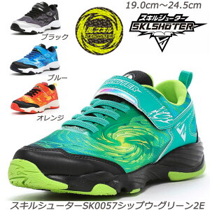 XLV[^[ SK0057VbvE-2E qC ʊw n[tTCY RۖhL OĐ􂦂C\[ XL ɋϖՃo[ [X^[  WjAXj[J[ XL