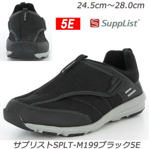 5EySupplistzTvXgM199ubN5E amC L5E H Ag+RۖhL [X^[ YXj[J[ fC[V[Y  L F U EH[LO ^C L t