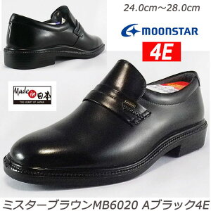 yMR.BROWNzMB6020AubN4EamC et L Xb|   Y MadeinJapan YRtH[grWlXV[Y yʐ݌v xXebN\[ e͐ Obv hAbv 