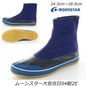 [X^[ g042E@ [N am ~bhJbg Ɨ  y^r ʌyƗp hR[eBO ۃ^Cv vȖȌD ʃt@Xi[ hObvS\[  