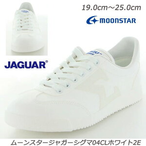 JAGUAR WK[VO}04CLzCg2E ʊw I[zCg  Jɋ XN[  Y Made in Japan { [X^[  y JG ăOZ[ fC[V[Y