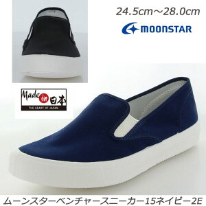 x`[ Xj[J[15lCr[2E amC E₷Xb|\ Y Made in Japan ق  [X^[ YV[Y  YXj[J[ {@Xb|@X