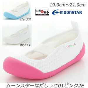 ͂ 01-2E qC 㗚 XN[ Y Made in Japan  ق [X^[ niIObv ܐ X^rCU[ E܂Ȃ m}[LO yʐ݌v Ag+R