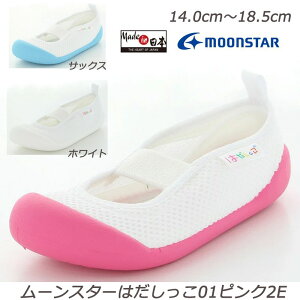 ͂ 01-2E qC 㗚 XN[ Y Made in Japan  ق [X^[ niIObv ܐ X^rCU[ E܂Ȃ m}[LO yʐ݌v Ag+R