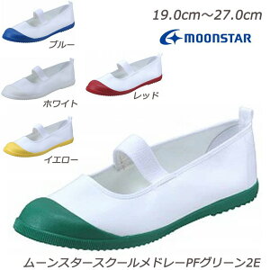 Y㗚yXN[h[zPF㗚 XN[  Y MadeinJapan Tj^CYAgH  [X^[ ق ېOKI w@w@Z@ 􂢑ւ wZs nr