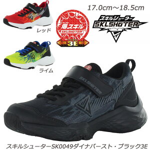 3E^C XLV[^[ SK0049_Cio[Xg-3E qC ʊw n[tTCY RۖhLH 􂦂C\[ (o[Xg)XL ɋϖՃo[ [X^[  WjAXj