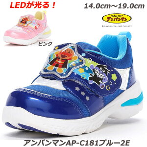 �y���X�g14cm�E17cm�̂݁z����LED�I�A���p���}�� AP-C181-2E �q���C �ʉ��C �L�����N�^�[��W�� �ܐ������� �􂦂�C���\�[�� �`���C���h�V���[�Y ���[���X�^�[ ���� �c�t�� �ۈ牀 ���w�� �X