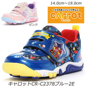 V[YCarrot CR-C2378-2E qC n[tTCY ʉC ܐ RۖhL 􂦂C\[ }  [X^[ `ChV[Y p[v lCr[ ^C ct ۈ