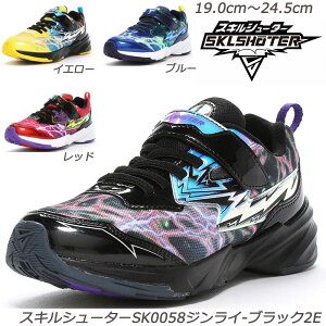 XLV[^[ SK0058WC-2E qC ʊw n[tTCY Ag+RۖhLH OĐ􂦂C\[ XL ϖՃo[ [X^[  WjAXj[J[ w Xj[J