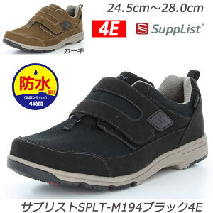 hySupplistzTvXgM194-4E amC L4E h݌v4cm4 Ag+RۖhL [X^[ YXj[J[ fC[V[Y  L F U EH[LO ^C 헚 i 