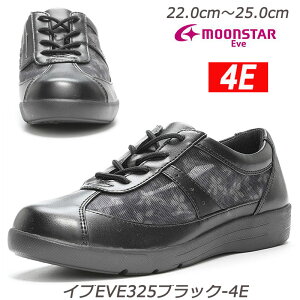 EVE Cu325ubN4E yʐ݌v wlC L4E fBXV[Y RtH[g ܂h~ [X^[ ~ZXV[Y L IVC MOONSTAR  s o U @`