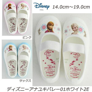 AiƐ̏ AiLo[01-2E 㗚 qC n X^rCU[ E܂Ȃ Ag+RۖhL Y Japan fBYj[ GT Ai It  [X^[ F n[g̊G z