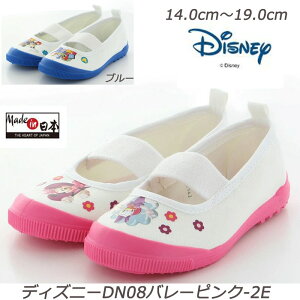 fBYj[LN^[ DN08o[ sN2E 㗚 qC  Y Made in Japan X^rCU[Œn ~j[ fCW[ fUCႢōEԈႦh~ Tj^CYAg Rۍp 