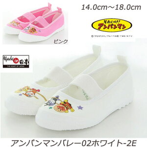 ꂢIAp} APMo[02-2E 㗚 qC  Y Made in Japan EԈႦȂ Tj^CYAgHōRۍp oCL} hL X^rCU[ n   [