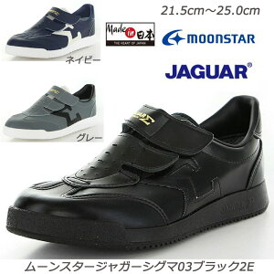 WK[ VO}03-2E }WbN y wlC  Y Made in Japan }WbNe[vŒENN fB[XV[Y fBXXj[J[ { ق [X^[ OZ[