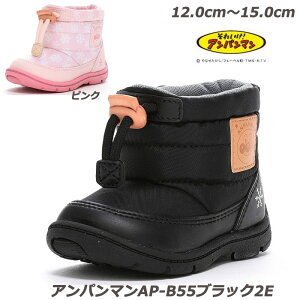 yXg12cm̂݁zAp} AP-B55-2E qC xr[u[c Ap} JVɋH n[tTCY  [X^[ xr[C t@[XgV[Y ԂC ԂV