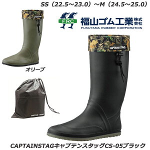 LveX^bOCS-05-2E wlC o[u[c [ܕt ɂC\[ ۂ߂Ď^тł钷C EBYu[c AEghA tFX Lv _ d ubN I[