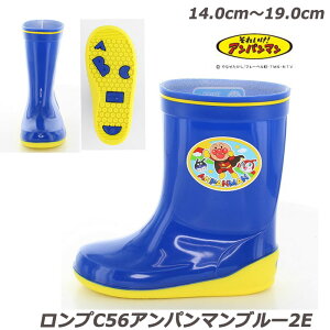 yXg14.0cm̂݁zꂢIAp} vC56APMu[2E JC C qC Y MadeinJapan  [X^[ Ap} hL `ChCu[c C ct ۈ牀 