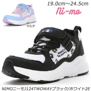 NM j[J124-2E ʊw qC OĐ􂦂C\[ WjAXj[J[ [X^[  K[YV[Y NIMO {[\[  w Xj[J[LbY ^C ̎q w