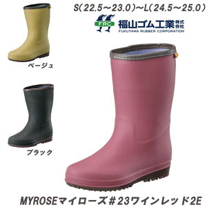 }C[Y23-2E wlC o[u[c EBYu[c _ d ubN Cbh x[W  RS @_炩@yʁ@v@Ȃ₩