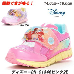 yzDisney DN-C1346-2E qC fBYj[vZX ʉC RۖhL [X^[ }WbNe[v `ChXj[J[ ct ۈ牀 ʉC ^C ^ F   V