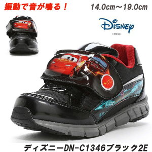 yzDisney DN-C1346ubN2E qC fBYj[J[Y ʉC RۖhL [X^[ }WbNe[v `ChXj[J[ ct ۈ牀 ʉC ^C ^   V
