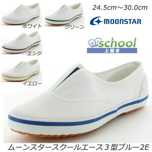 yMOONSTARzXN[G[X3^-2E amC E₷Xb|\ ɂm}[LO\[ Փˋz RۖhL 㗚 [X^[   YV[Y X