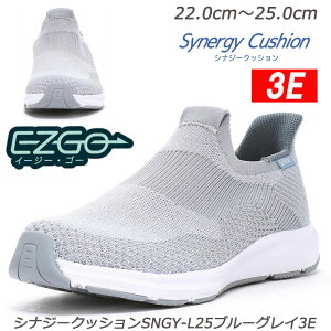 yC[W[S[zSynergyCushion SNGY-L25u[OC3E wlC Ռz RۖhL ϖՃo[ [X^[ EBYXj[J[ _炩 jbgAbp[ U EH[LO fC[ W