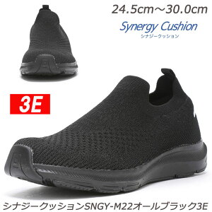 Synergy Cushion SNGY-M22-3E amC Ch݌v Ռz RۖhL T[i ϖՃo[ y [X^[ YXj[J[ jbgAbp[ 炩Sn Xb| XbvI 