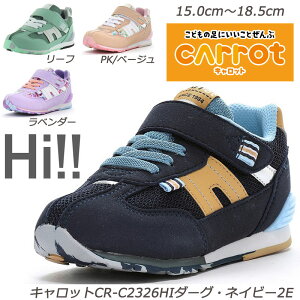 MOONSTAR C2326HI2E qC n[tTCY ʉ ܐ tbNXWCg @\JbvC\[ JeL X^rCU[ [X^[ ct ۈ牀 w Xj[J[LbY J