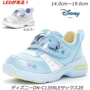  Disney DN-C1359LE 2E qC ʉC LED RۖhLH AiƐ̏ fBYj[ `ChV[Y  [X^[ GT `ChXj[J[ }WbNe[v ct ۈ牀 