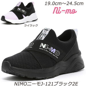 NM j[J121SLIP-ON2E ʊwC qC Ag+RۖhL 􂦂C\[ yʐ݌v  [X^[ WjAXj[J[ Xb|f {[\[ w Xj[J[LbY ^C N