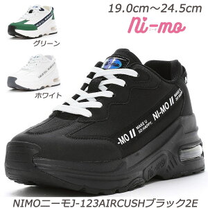 NM j[J123-2EAIRCUSH ʊw qC 􂦂C\[ WjAXj[J[ [X^[  K[YV[Y NIMO {[\[  w Xj[J[LbY ^C RۖhL GA\[