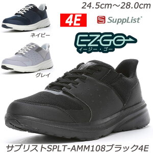 4EySupplistzTvXgAMM118-4E amC L4E Ag+RۖhL [X^[ YXj[J[ fC[V[Y  L EH[LO ^C ܐ y ܂ wXg