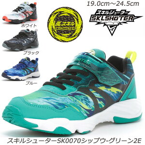 XLV[^[ SK0070VbvE-2E qC ʊw n[tTCY RۖhL OĐ􂦂C\[ XL ɋϖՃo[ [X^[  WjAXj[J[ XL