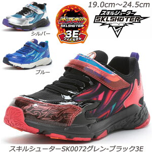 3EXLV[^[ SK0072O-3E qC ʉ n[tTCY Ag+RۖhLH OĐ􂦂C\[ XL ϖՃo[ [X^[  Xj[J[ wZ Xj[J[LbY 