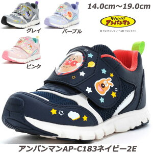 ���ꂢ���I�A���p���}�� AP-C1832E �q���C �ʉ��C �L�����N�^�[��W�� �􂦂�C���\�[�� �`���C���h�V���[�Y ���[���X�^�[ ���� �߂�����`�[�Y �J���[�p���}�� �������p���i �c�t�� �ۈ牀 