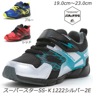 X[p[X^[SS-K1222-2E qC ʉ n[tTCY RۖhLH OĐ􂦂C\[ ɋϖՃo[ [X^[  `ChXj[J[yʐ݌v w Xj[J