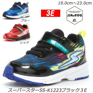 3EL߃X[p[X^[K1223-3E qC n[tTCY RۖhL 􂦂C\[ ϖՃo[ [X^[  WjAXj[J[w Xj[J[LbY ^C X[p[X^[}W