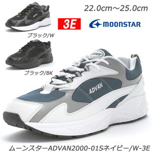 ADVAN Aho2000-01S lCr[ ubN/zCg ubN/ubN 3E wlC  ЍL3E fBXXj[J[ fBXV[Y F F Aho fC[V[Y ʊwC 