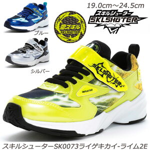 XLV[^[ SK0073 CQL JC-2E qC ʊw n[tTCY Ag+RۖhLH OĐ􂦂C\[ XL ϖՃo[ [X^[  WjAXj[J[ w X