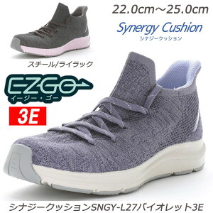 SynergyCushion SNGY-L27-3E oCIbg X`[^CbN wlC Ch݌v Ռz RۖhL ϖՃo[ y [X^[ fB[XXj[J[ _炩Sn jbgAbp[ E