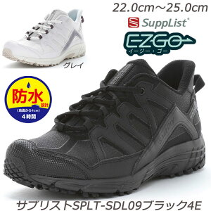 ySupplistzTvXgSDL09-4EwlC L4E h݌v ܐ Ռz Ag+RۖhL ϖՃo[ e\[ lCr[ ubN   AEghAXj[J[ gbLO 