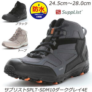 ySupplistzTvXgSDM10-4EamC L4E h݌v ܐ Ռz Ag+RۖhL ϖՃo[ e\[ _[NOC ubN g[v  F DF AEghAXj[J[