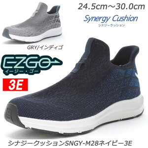 yC[W[S[zSynergyCushion SNGY-M28-3E amC Ch Ռz RۖhL [X^[ YXj[J[ _炩 jbgAbp[ U EH[LO fC[ W lCr[ OC^Cf