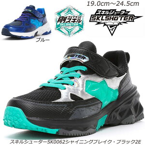 XLV[^[ SK0062 VCjOuCN 2E qC ʊw n[tTCY RۖhL 􂦂C\[ XL ϖՃo[ [X^[  WjAXj[J[XL 