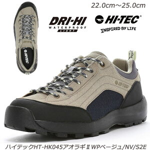 �����h��HT-HK045�A�I���MWP�x�[�W��/�l�C�r�[/�X�v���E�g2E �w�l�C �X�j�[�J�[ �R�ۖh�L�C���\�[�� ���f�B�[�X�X�j�[�J�[ �A�E�g�h�A �n�C�e�b�N �n�C�L���O �����h�� �L�����v ���f�B�[�X�V